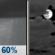 Tonight: Rain Showers Likely then Mostly Cloudy